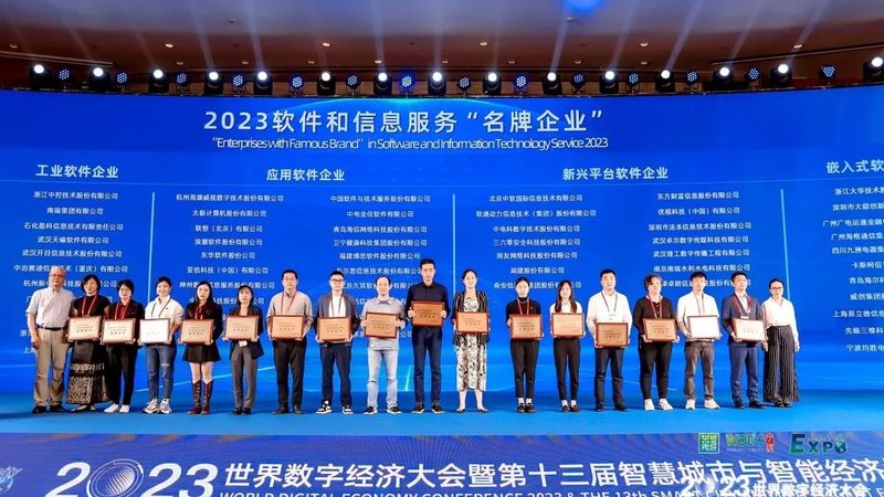 上海网络运维公司安全服务：构建企业数字安全的坚实防线