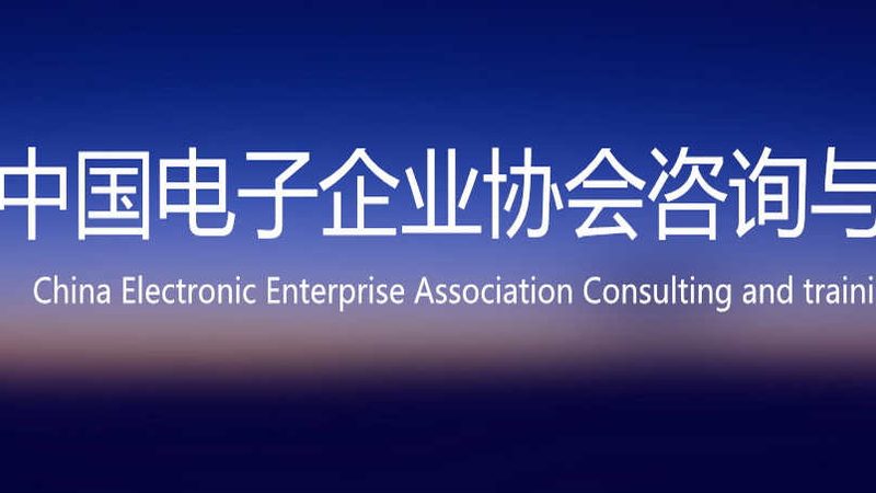 广州IT运维外包服务商，如何选择性价比之选？**