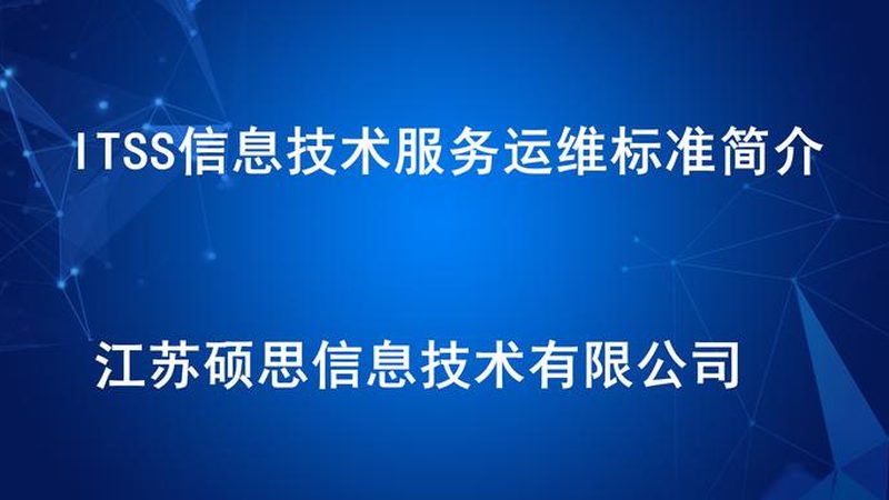 机房综合布线注意事项
