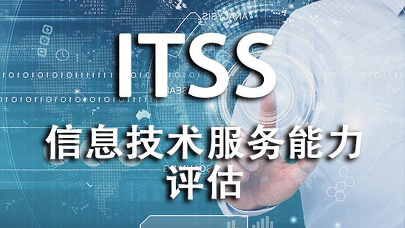 服务器运维工具，如何选择合适的那一款？**