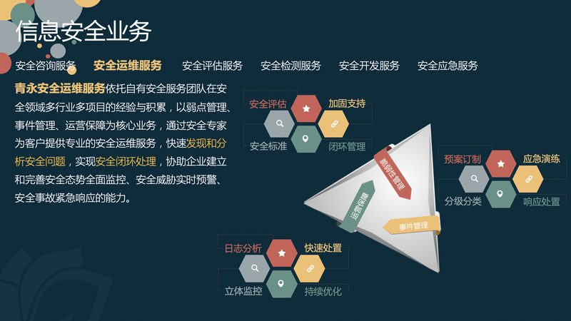 国标引领，品质之选：揭秘综合布线国标品牌**
