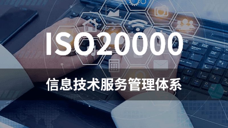 机房建设，如何选择合适的设备品牌？**