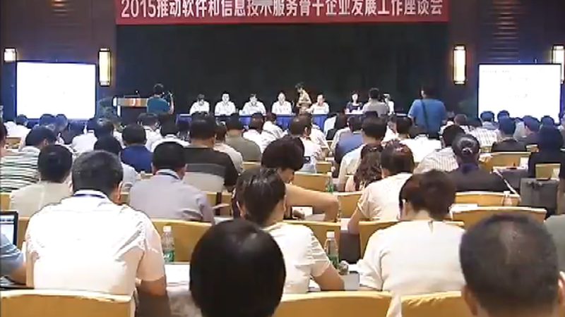 网络维护资质主要包括以下几种：