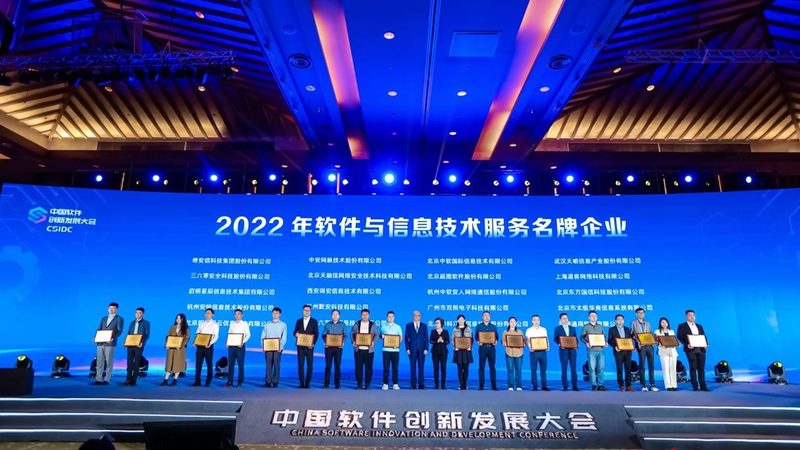 医院食堂结算软硬件系统定制公司