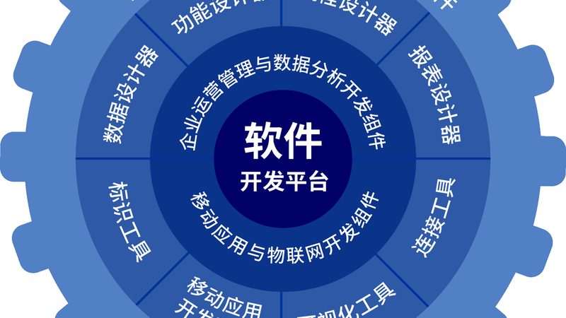机房改造：机柜材质的抉择之道**