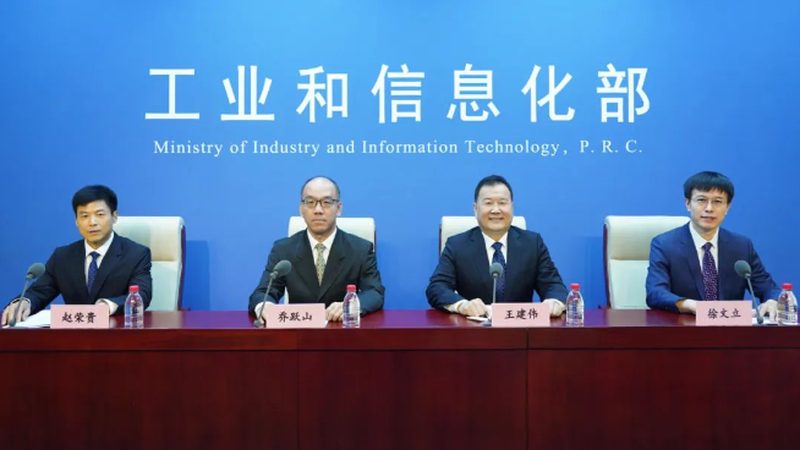 杭州信息技术公司注册地址挂靠哪家好